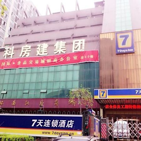 7Days Inn Xi'An Northwest University North Gate Екстер'єр фото